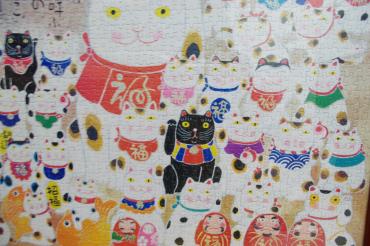 招き猫｜「佐藤生花店」　（福島県会津若松市の花キューピット加盟店 花屋）のブログ